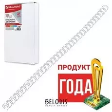 Пружины металлические для переплета, комплект 100 шт., 6,4 мм (для сшивания 2-45 листов), белые, Brauberg