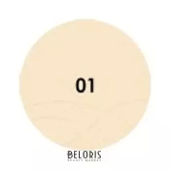 Пудра для лица Compact powder Green tea