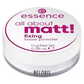 Пудра прозрачная Fixing Loose Powder