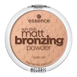 Пудра бронзирующая Sun Club Matt Bronzing Powder