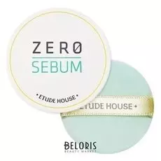 Пудра для лица Etude House