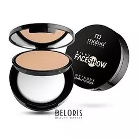 Компактная пудра для лица "WET DRY"