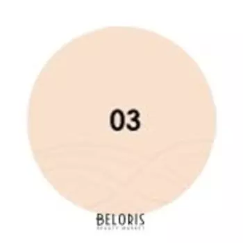 Пудра для лица Compact powder Green tea