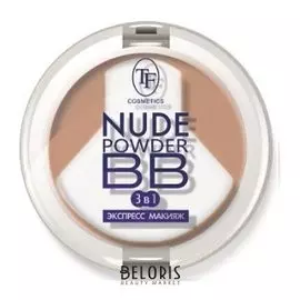 Пудра для лица Nude BB Powder