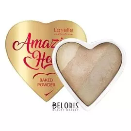 Пудра для лица запеченная Baked Powder Amazing Heart