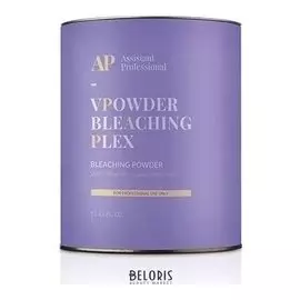 Пудра для обесцвечивания волос Vpowder Bleaching Plex