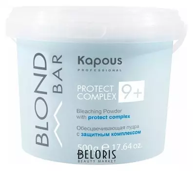 Обесцвечивающая пудра с защитным комплексом 9+