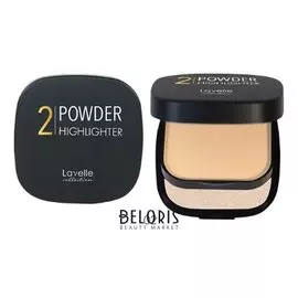 Пудра+Хайлайтер