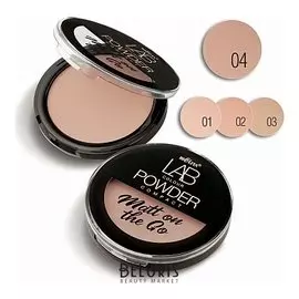 Пудра компактная Matt on the Go