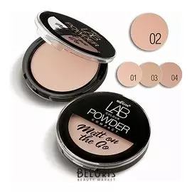 Пудра компактная Matt on the Go