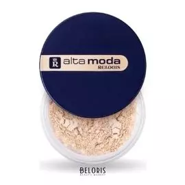 Пудра порошкообразная "Alta Moda"