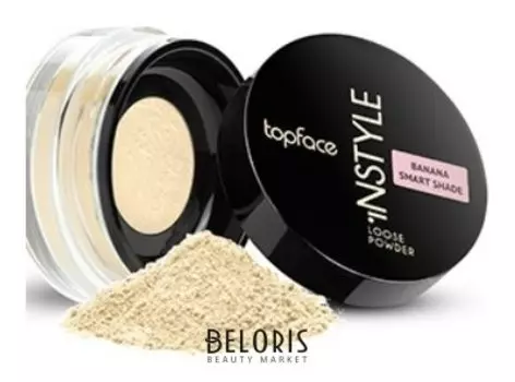 Пудра рассыпчатая "Perfective Loose"