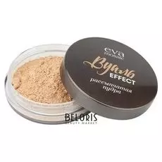 Пудра рассыпчатая "Вуаль эффект"