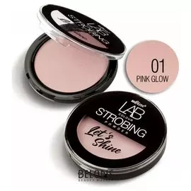 Пудра-стробинг LAB Colour Let`s Shine
