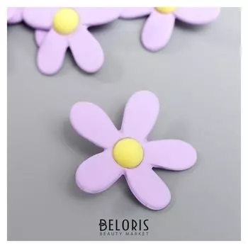 Пуговица металл для творчества "Яркий цветок-пятилистник" 3,6х3,3 см