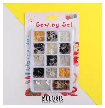 Пуговицы, 140 шт, и размеров