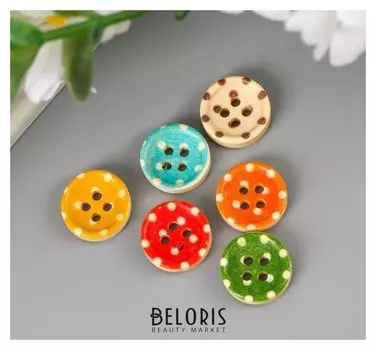 Пуговицы декоративные "Горошек", дерево, 13 мм (Набор 24 шт) 6 цветов