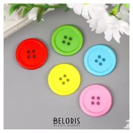 Пуговицы декоративные "Круглые", пластик, 25 мм, 5 цветов, 40 г