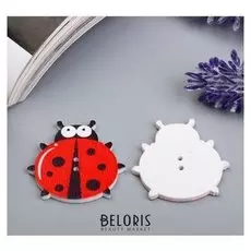 Пуговицы дерево для творчества 2 прокола "Божьи коровки" набор 10 шт 2,7х3 см