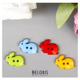 Пуговицы пластик для творчества 2 прокола "Цветные зайчики" набор 60 шт 1,3х1,7 см