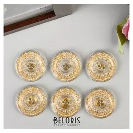 Пуговицы пластик для творчества 2 прокола кристалл "Золотые точки" н-р 6 шт 2,7х2,7 см