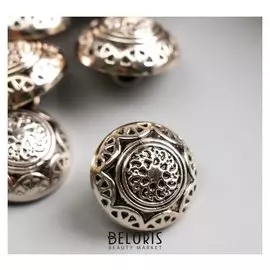 Пуговицы пластик для творчества "Цветочек и полукруги" набор 10 шт 2х2 см