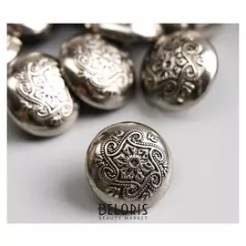 Пуговицы пластик для творчества "Цветок остроконечный" набор 10 шт 2,1х2,1 см