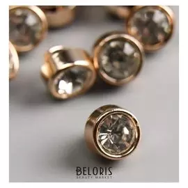 Пуговицы пластик для творчества "Кристалл в золотом круге" набор 12 шт 1х1 см