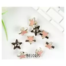 Пуговицы пластик для творчества на ножке "Звёздочка" набор 15 шт 1,3х1,3 см