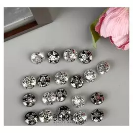 Пуговицы пластик для творчества на полуножке "Серебряный цветок" набор 20 шт 1,2х1,2см