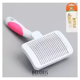 Пуходёрка с самоочисткой без капель,15,5 х 8,5 см