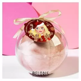 Пуховка с блёстками для естественного сияния кожи "Shine Bright!"