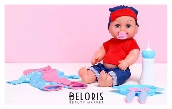 Пупс «Антошка» с аксессуарами