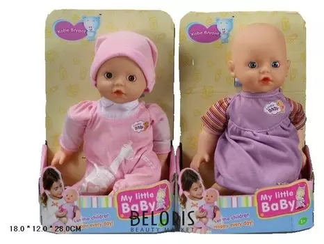 Пупс девочка