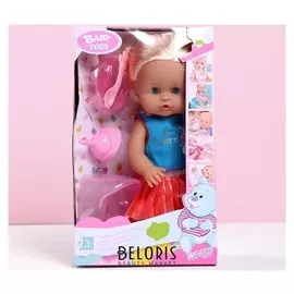 Пупс функциональный «Мой малыш» пьёт, писает, с аксессуарами