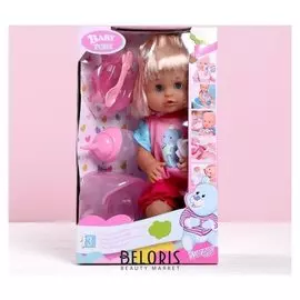 Пупс функциональный «Мой малыш» пьёт, писает, с аксессуарами