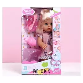 Пупс функциональный «Мой малыш» пьёт, писает, с аксессуарами