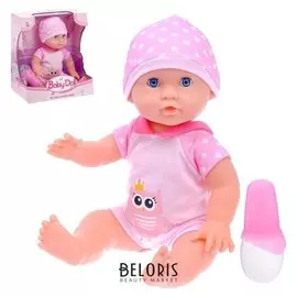 Пупс функциональный Саша