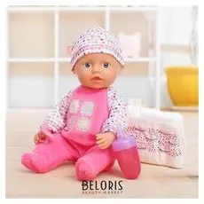 Пупс функциональный Саша с аксессуарами