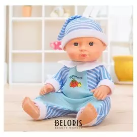 Пупс «Малыш» в костюмчике