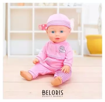 Пупс музыкальный "Василий"