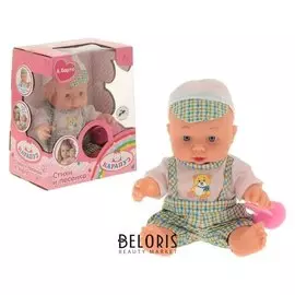 Пупс озвученный с аксессуаром