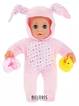 Пупс озвученный, с функциями, в костюме зайки, 20 см, мягкое тело, стихи и песня А. барто