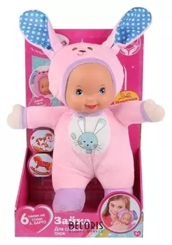 Пупс озвученный Зайка мягкое тело