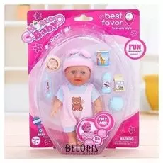 Пупс Саша с аксессуарами