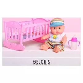 Пупс "Саша" с аксессуарами