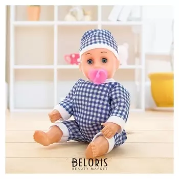 Пупс Саша в костюмчике