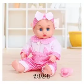 Пупс «Саша» в костюмчике, звуковые эффекты