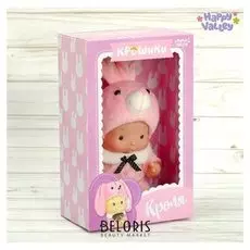 Пупс в костюмчике Кроля