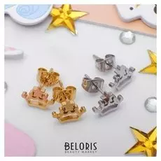 Пусеты 12 пар "Стальные" корона